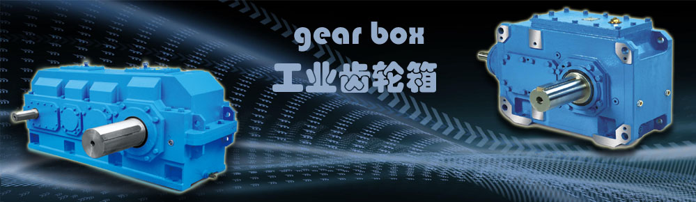 Һ���R�_(d��),Һ���g܇(ch��)